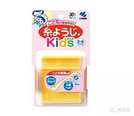 2024日本必買(mǎi)兒童口腔清潔用品精選推薦